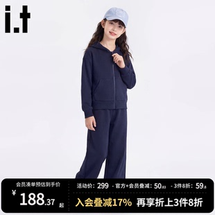 it GROUNDZERO女童套装2026新款春季巨好看春装儿童童装运动衣服