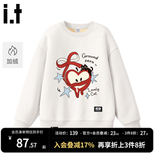 it GROUNDZERO儿童卫衣白色加绒保暖2026新款男童女童休闲运动潮