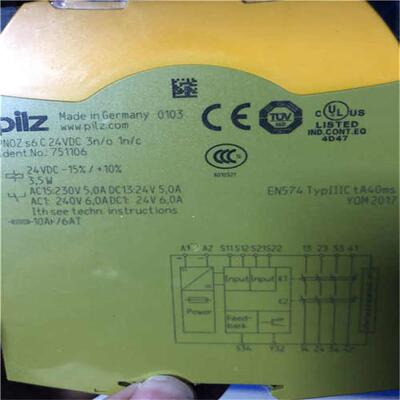 询价PILZ皮尔磁 777949 PNOZ X - 安全继电器全新正品议价