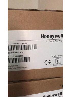 询价正品进口霍尼韦尔工业扫描仪1900二维 1900GHD-2USB-A 20161B