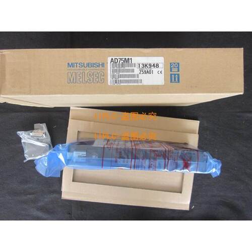 【铛裆机械】三菱 AD75M1 AD75M2 AD75M3 原装质保15个月 带包装