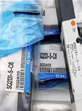询价SMC全新原装电磁阀SQ1231D-51-C4 SQ1A31N-5-C4-Q SQ1131N-5-