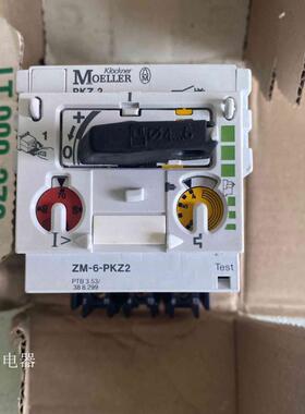 询价全新原装MOELLER金钟穆勒马达保护断路器 ZM-6-PKZ2议价议价
