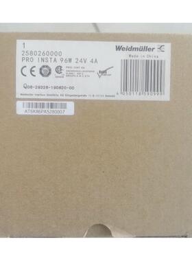 询价全新魏德米勒电源PRO INSTA 96W 24V 4A 2580260000 欢迎进店
