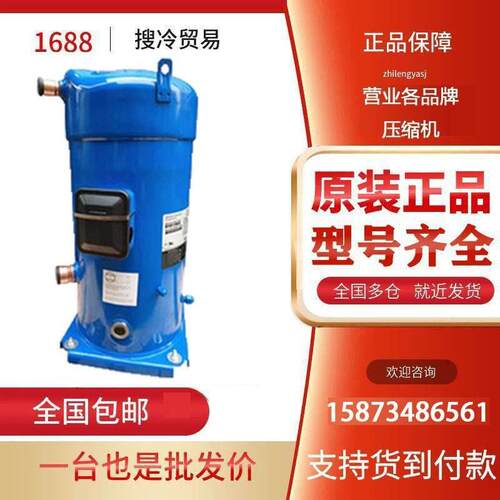 【铛裆机械】SM120T4VC SM120S4VC SZ120S4VC全新原装丹佛斯百福