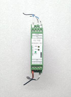 【铛裆机械】菲尼克斯隔离器 MCR-VAC-UI-O-DC 2811103
