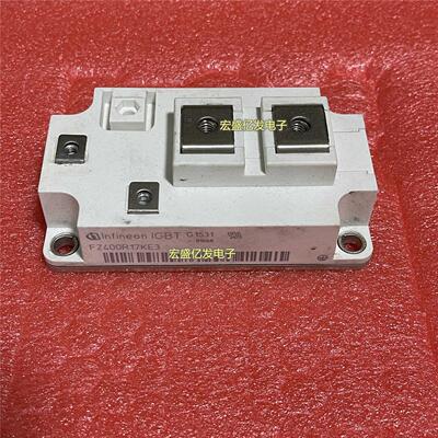 询价新/旧FZ400R17KE3 FZ600R12KS4 FZ800R12KE3 FZ900R12KE4包好