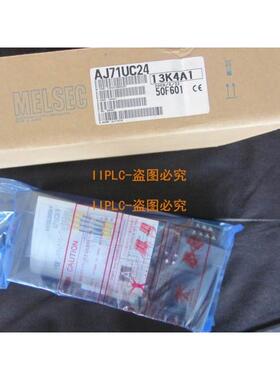 【铛裆机械】日本三菱 AJ71QLP21 AJ71QLP21S AJ71UC24 AJ72T35 Q