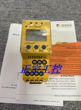 询价全新原装进口 本德尔BENDER电压检测器VME420-D-2 B73010002