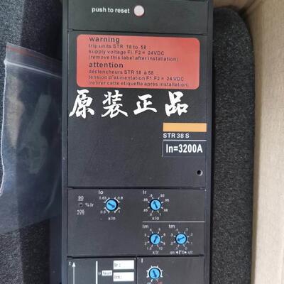 询价原装正品梅兰日兰框架控制器STR28D STR38D STR38S STD28D ST