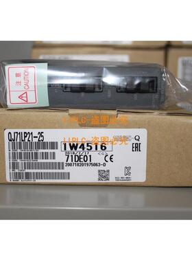 【铛裆机械】三菱 Q系列 QJ71LP21-25 QJ71GP21-SX QJ72BR15 质保