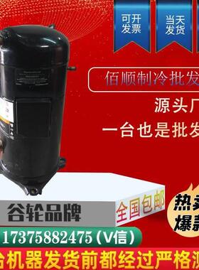 【铛裆机械】ZW125KA-TFP-522 ZW108KS ZW144KA-TFP-522 KSEKAE谷