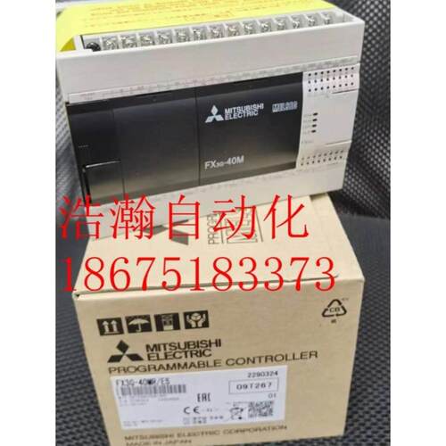 【铛裆机械】原装 三菱PLC FX3G-14MR/DS 24 40 60MR MT -ESS -DS