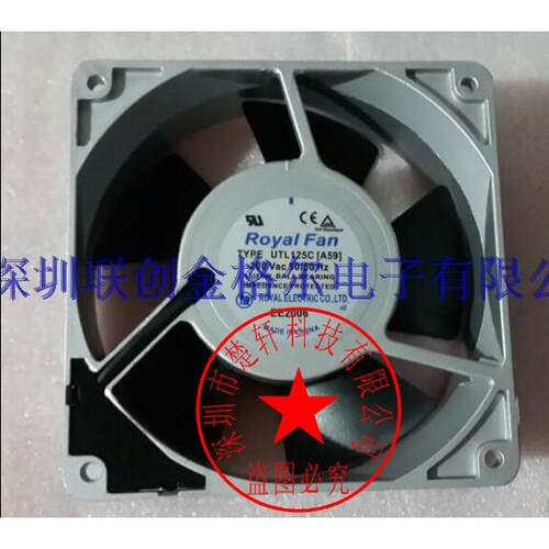 【铛裆机械】UT120A8 AC100V 12/10W 原装正品日本ROYALFAN 12CM