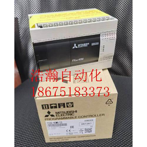 【铛裆机械】三菱原装PLC FX3G-60MT/ES-A 40MR-ES 24 14 DS ESS
