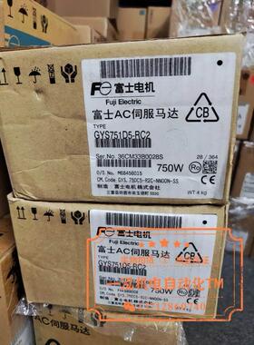 【铛裆机械】全新原装富士伺服电机GYS751D5-RC2 现货 实物拍摄