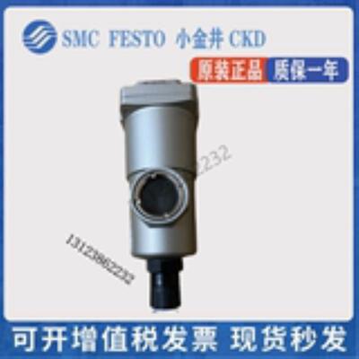 SMC AMG150C250C350C450C550C-01020304050610系列