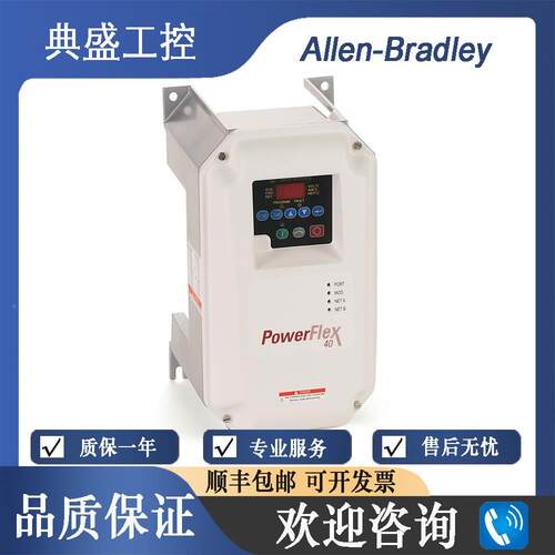 【铛裆机械】罗克韦尔 22B-B5P0C104 22B-B5P0F104 22B-B5P0H204
