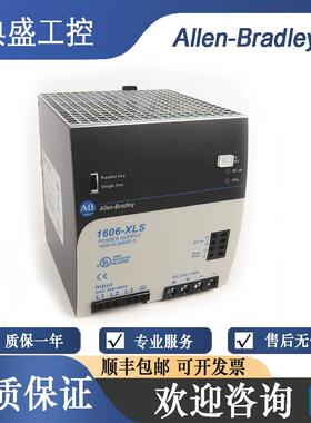 【铛裆机械】AB 1606-XLS960E-3 1606-XLS960EE 1606-XLS960F-3 1