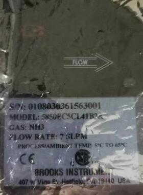 询价BROOKS流量计0108030361563001 5850EC5CL41B2A NH3 7SLPM 58