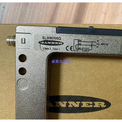 【铛铛机电】美国BANNER邦纳SLM80N6Q 金属外壳槽型U型光电传感器