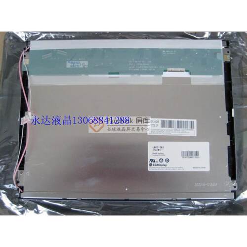 【铛裆机械】LG原装正品LB121S03-TL01 LB121S03-TL02 LB121S03-T