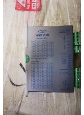 询价研控YAKO YKE2305M,YKE2405M两相步进电机驱动器议价