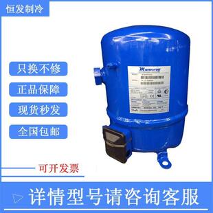 【铛裆机械】MT40JH4EVE MTZ50HK4CVE MTZ56HL4AVE原装丹佛斯美优