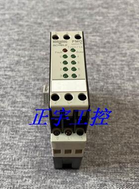 询价施勒ENTRELEC SCHIELE定时器PMO REF.NO.2.423.451.00 议价!