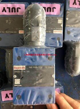 【铛裆机械】力士乐DBDS6 P1X/315 R900423730板式溢流阀压力等级