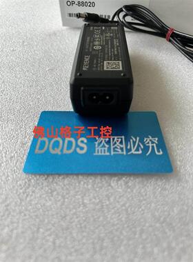 询价基恩士OP-88417 SJ-L005G OP-87722 OP-88020连接线现货供应
