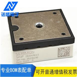 【铛裆机械】SKIIP28AN16V1 SKIIP28ANB16V2 SKIIP28ANB16V1 SKII