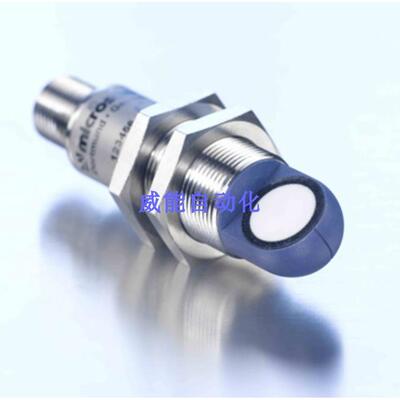 询价德国microsonic麦克声能pico+100/WK/F超声波液位卷径检测传