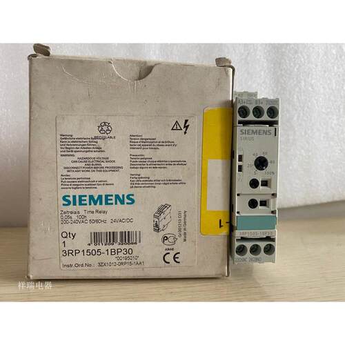 询价全新原装进口时间继电器 3RP1505-1BP30议价