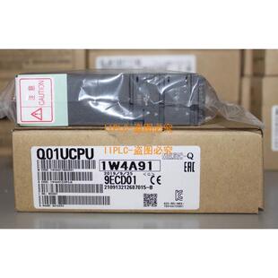 【铛裆机械】三菱 Q00 01 02 CPU Q02HCPU 06H 12H 25H Q00U 01U