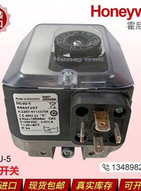 【铛裆机械】Honeywell霍尼韦尔压力开关DG6U-5 DG10U-5 DG50U-5