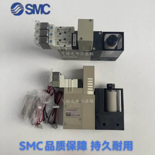 SMC开关ZR115L3-K25MZ