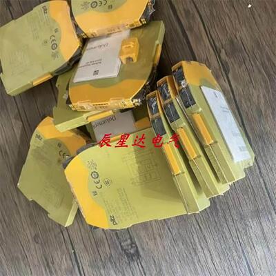 询价751154 PONZ S4 皮尔兹安全模块全新现货优惠议价现货实拍议