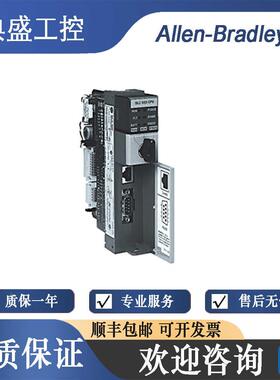 【铛裆机械】AB罗克韦尔 1747-L531 SLC 5/03 8K 控制器 现货仓库