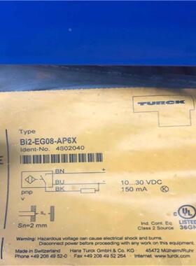 询价TURCK图尔克 SNNE-0404D-0003现场总线技术I/O模块现货正品议