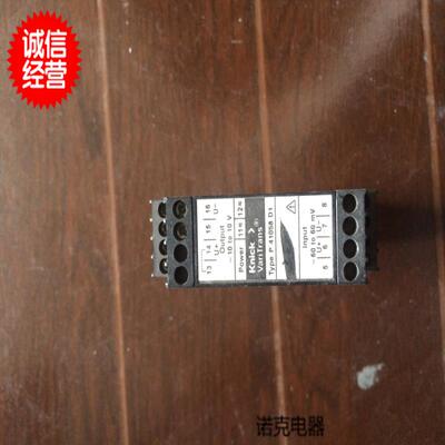 德国knick隔离放大器P41058 D1