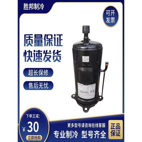 【铛裆机械】E655DHD-65D2YG E656DHD-65D2YG E656DHD-65D2Y变频