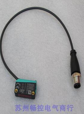 询价*现货销售*全新倍加福P+F传感器 ML100-55/103/115b 现货2218