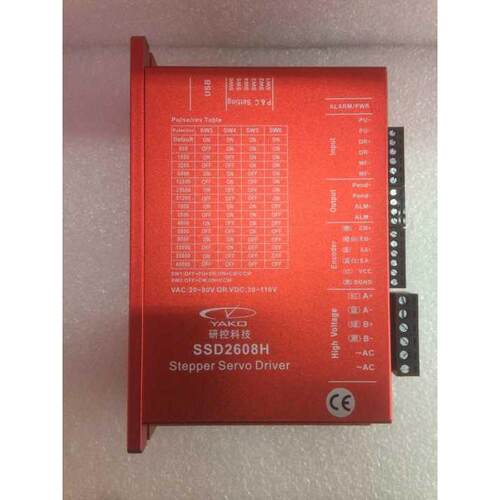 【铛裆机械】研控科技闭环步进电机驱动器SSD2608H-KZ30 全新正品