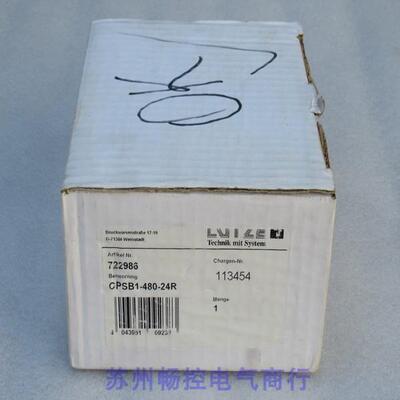 询价*现货销售*全新LUTZE吕策电源 CPSB1-480-24R 现货722986议价