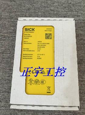 询价全新德国SICK西克安全继电器 RLY3-0SSD100 订货号 1085343询