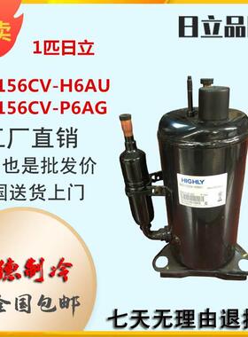 【铛裆机械】全新1匹日立SD156CV-H6AU SD156CV-P6AG SD145UV抽湿