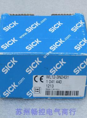 询价*现货销售*全新德国施克SICK传感器 WL12-3N2431 现货1041440