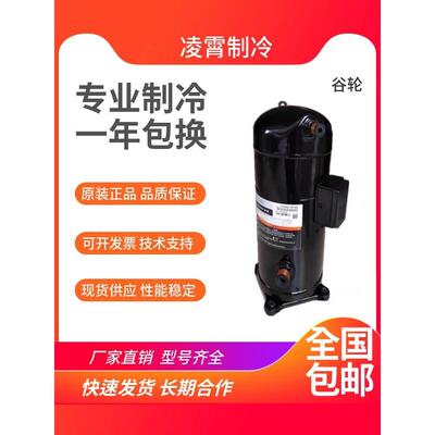 【铛裆机械】VR125KSE&nbsp;VR125KS-TFP-402&nbsp;ZR125KC-TFD-4