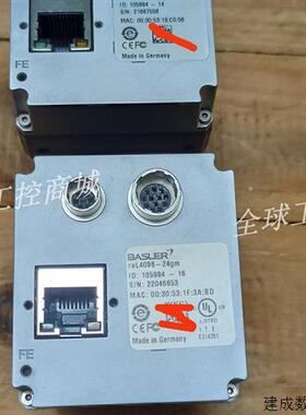 询价议价Basler ral4096-24gm 4k网口线扫工业相议价
